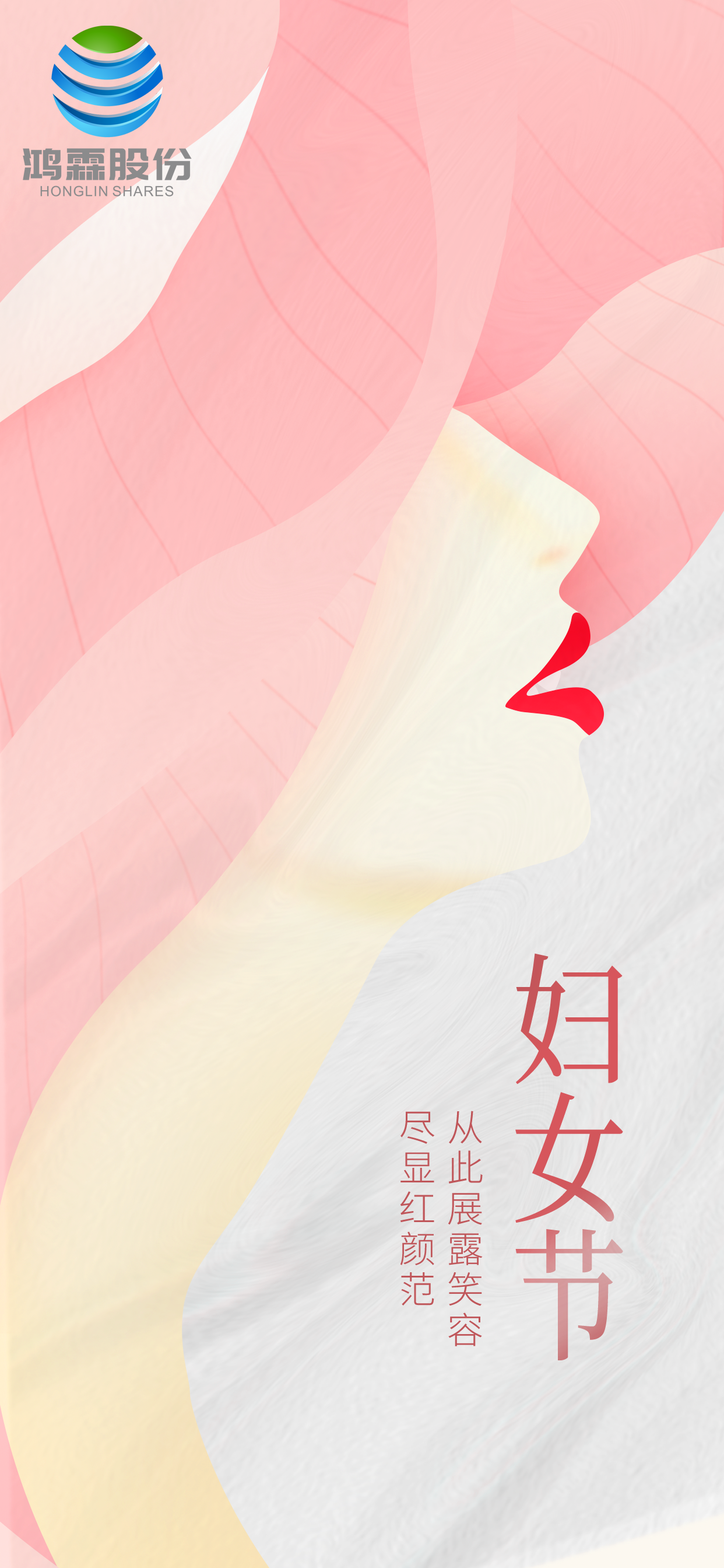 ˡDŮ | ׿Ȼ Գɹâ